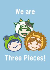 We are スリーピース！