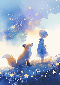 ⭐️奇幻星夜的小王子與狐狸❤️