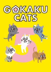 Pass cats