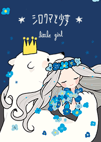 polar and girl