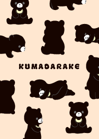 KUMADARAKE Oreo x peach cream.