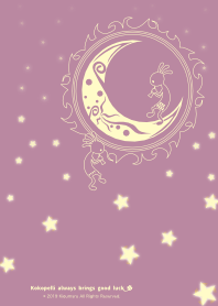 いつでも幸運をもたらすココペリ 3