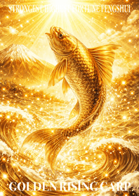 Rising carp that brings good fortune 29