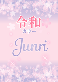Junri-Attract luck-Reiwa color-name