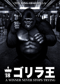 Gorilla king 18