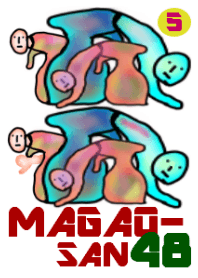 MAGAO-SAN 48