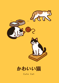 แมวของฉัน(สีเหลือง)