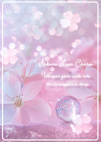 Sakura Love Charm01_2