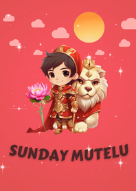 เกิดวันอาทิตย์ Sunday Mutelu