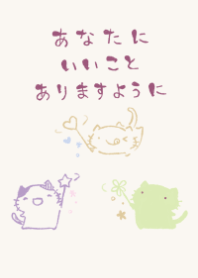 happy nyanko elegant