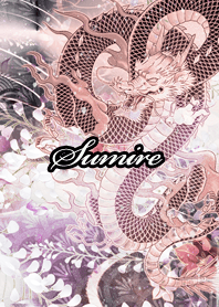 Sumire Fortune wahuu dragon