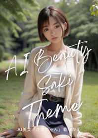 ai beauty SAKI theme english