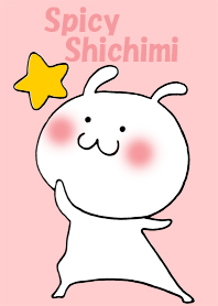 Spicy Shichimi