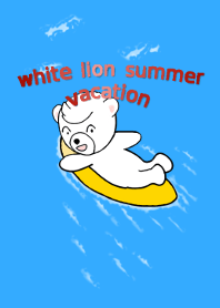 white lion summer vacation #cool