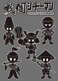 Sengoku shadow man