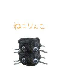 ねこころん