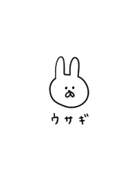 Usagi and katakana. simple.