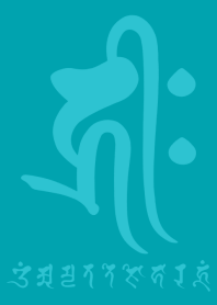 BONJI zodiac [hriiH] TURQUOISE (0504