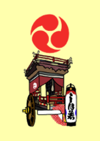 祭1..