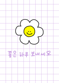 Have a niceday(JP)whitepurple