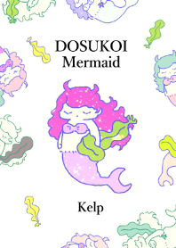 Dosukoi mermaid Kelp