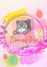 Dreaming Bori! ver.0.2