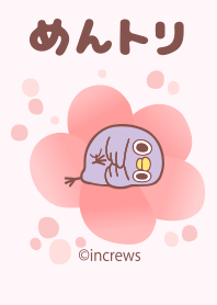 mentori Cherry blossom