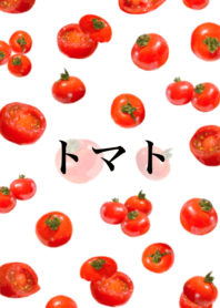 プチ トマト です　とまと　野菜