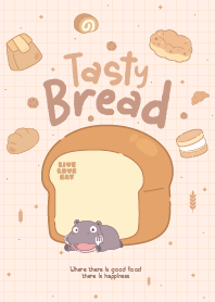 ฮิปโปะขนมปังในวันสบาย