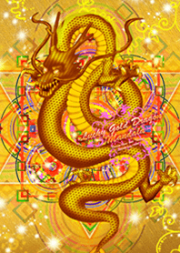 Lucky Gold Dragon Mandala
