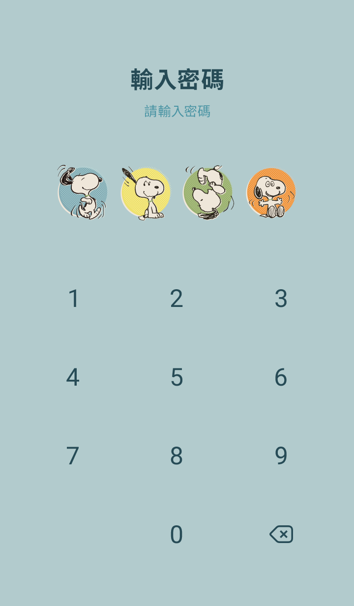 Snoopy 好心情！ 預覽 5