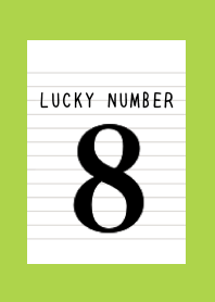 LUCKY NUMBER 8 NOTEBOOKj-RED-GREEN