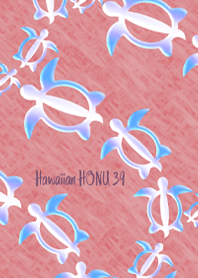 Hawaiian HONU39