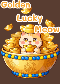 เหมียวทองนำโชค(Brown 01)