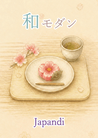 Japandi Flowers: color1125