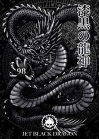 Jet black dragon 98