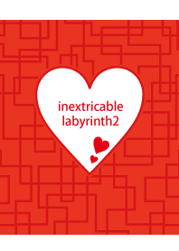 inextricable labyrinth 2