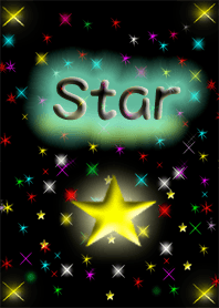 星★