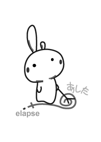 elapse