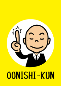 OONISHI-KUN