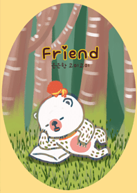 Friend : a delicate GOMIGOMI