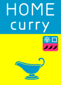 HOME curry hot