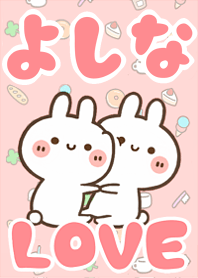 LOVE Rabbit[Yoshina]
