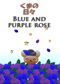Bear daily<Blue and purple rose>