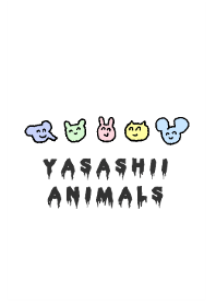 YASASHIIANIMALS!