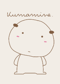 Kumamine