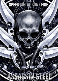 アサシン スティール