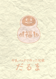 Washi and daruma Deep baby pink