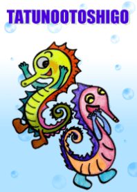 TATUNOOTOSHIGO