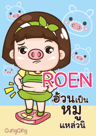 ROEN aung-aing chubby_S V05 e